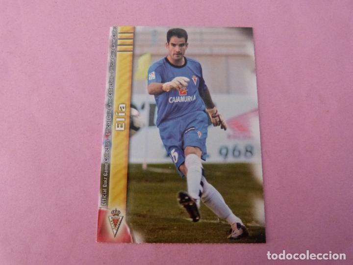 Cromos de Futebol: TRADING CARD FUTBOL ELIA DEL REAL MURCIA N&ordm; 988 LIGA MUNDICROMO 2009-2010/09-10