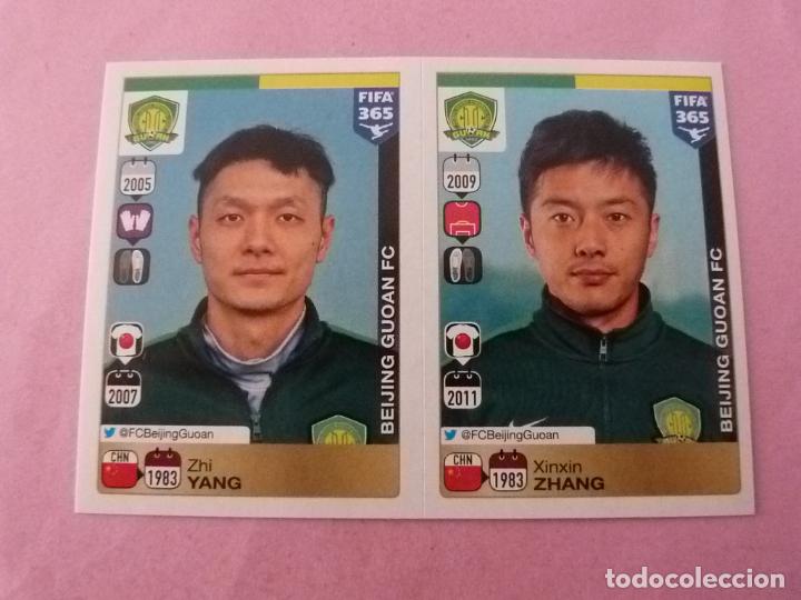 Cromos de f&uacute;tbol: YANG-ZHANG BEIJING GUOAN F.C. SIN PEGAR N&ordm; 252-253 FIFA 365 2015-2016 PANINI