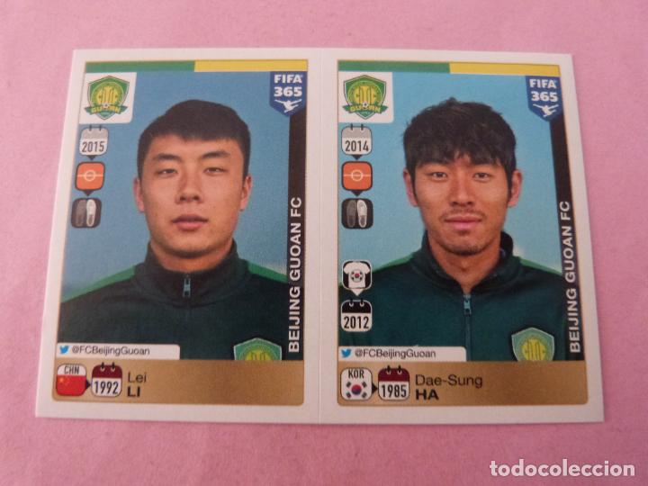 Cromos de f&uacute;tbol: LI-HA BEIJING GUOAN F.C. SIN PEGAR N&ordm; 273-274 FIFA 365 2015-2016 PANINI