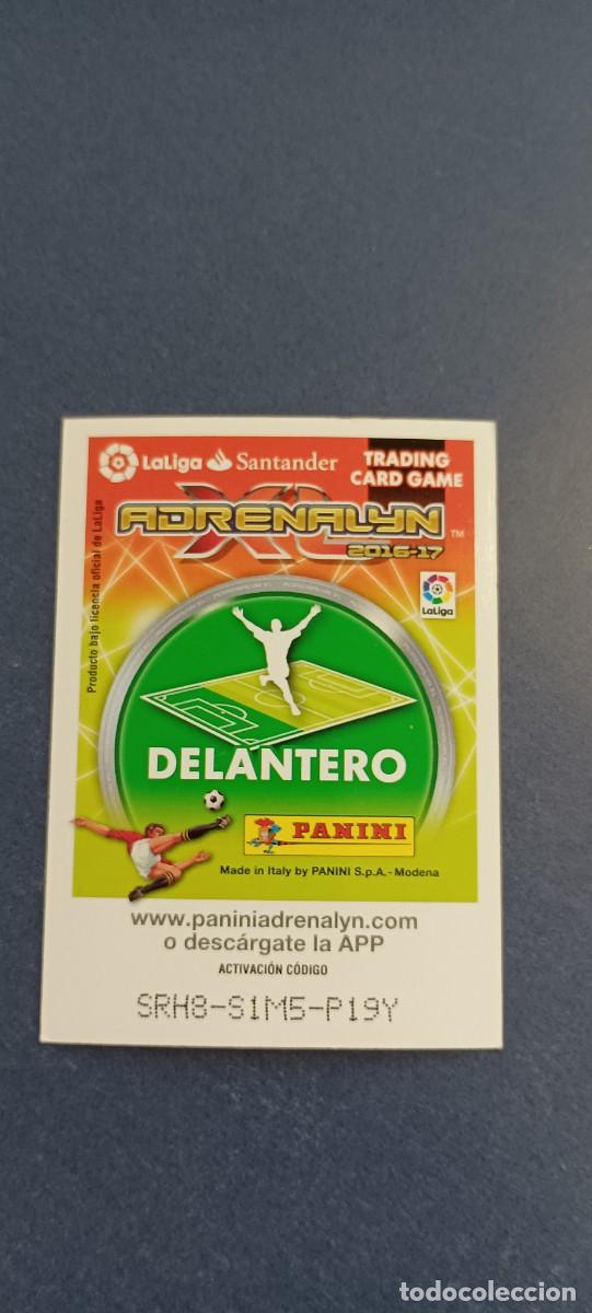 Cromos de f&uacute;tbol: GAMEIRO EDICION LIMITADA 16-17 - Foto 2