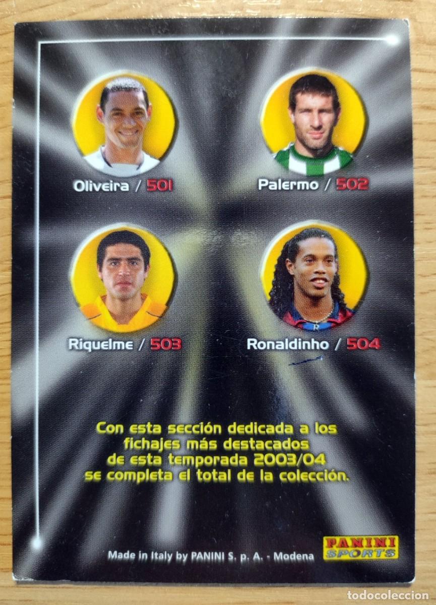 PANINI 2003-04 MEGAFICHAS おおしかっ ロナウジーニョ 400枚限定