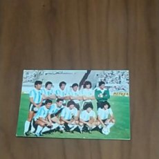 Cromos de Fútbol: MARADONA SIN PEGAR # 21 ALINEACIÓN ARGENTINA CATALUNYA PORTA DEL MUNDIAL 1982
