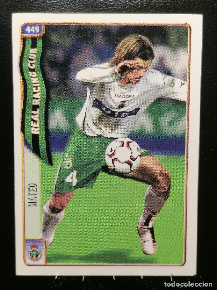Figurine di Calcio: 449 MATEO RACING SANTANDER MUNDICROMO 04 05 2004 2005