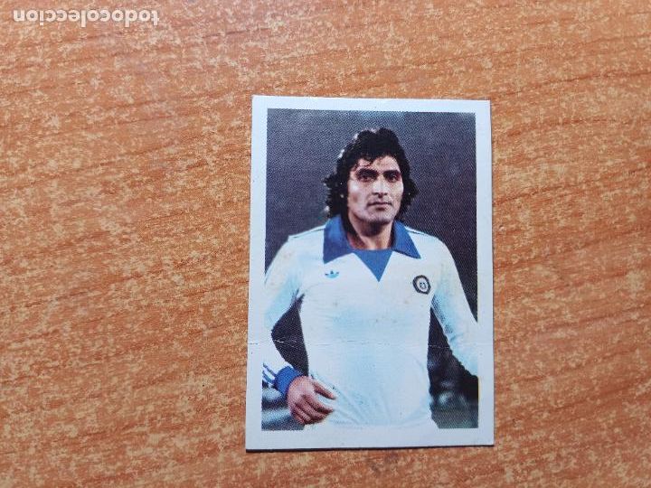 Cromos de F&uacute;tbol: DUBO CHILE N&ordm; 111 MUNDIAL ESPA&Ntilde;A 82 1982 EDICIONES FHER
