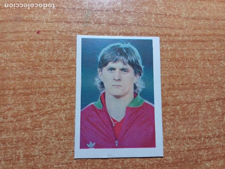 Cromos de f&uacute;tbol: TOROCSIK HUNGRIA N&ordm; 179 MUNDIAL ESPA&Ntilde;A 82 1982 EDICIONES FHER