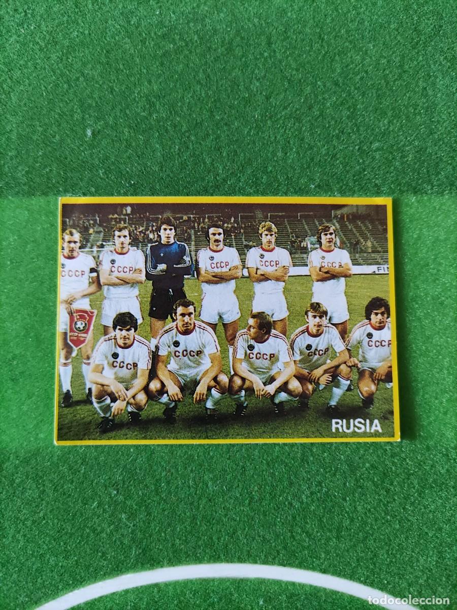 Cromos de F&uacute;tbol: Rusia n&deg; 50 Futbol en acci&oacute;n Mundial 82 Danone Nunca Pegado