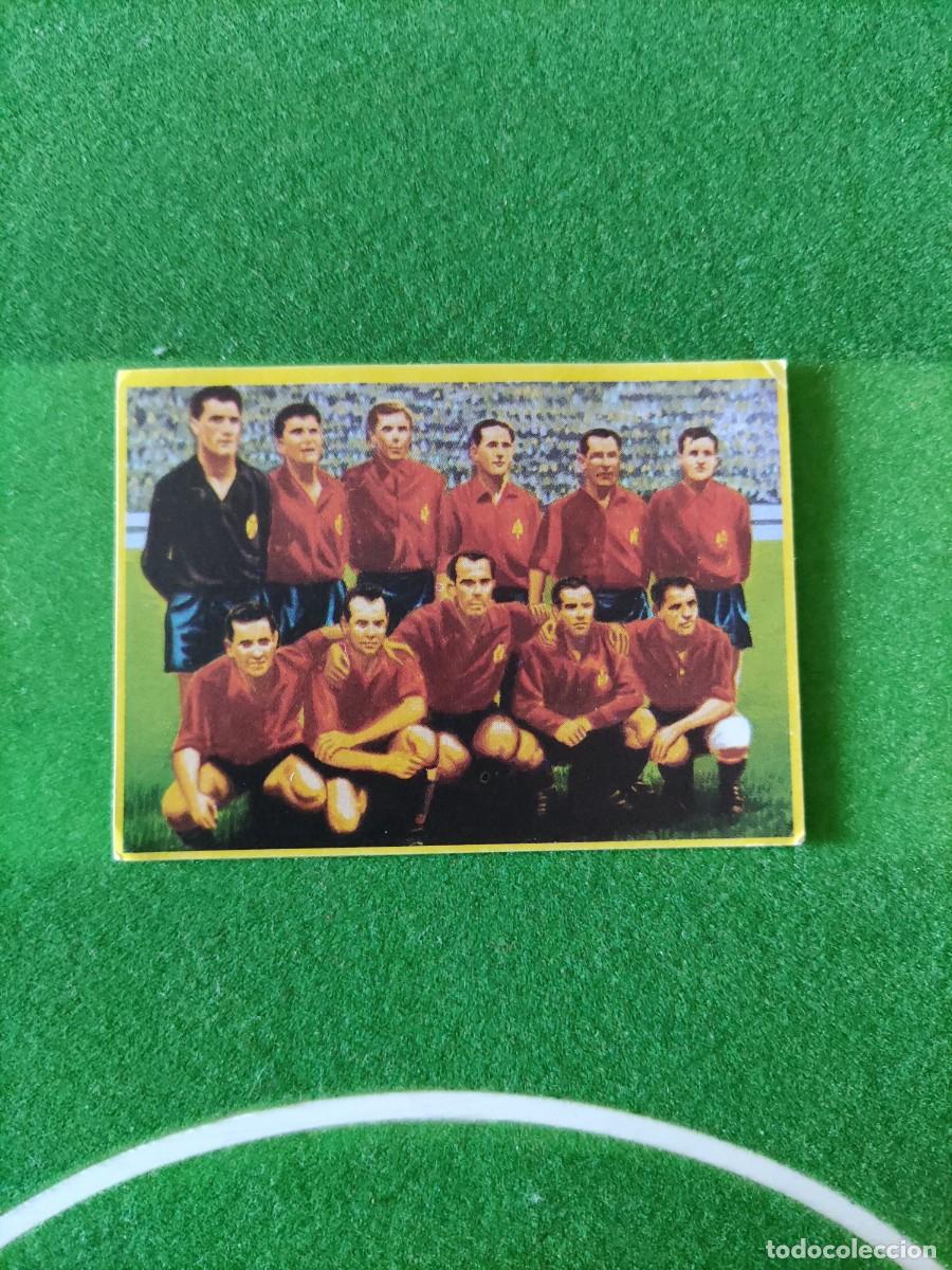 Cromos de F&uacute;tbol: Espa&ntilde;a n&deg; 20 Futbol en acci&oacute;n Mundial 82 Danone Nunca Pegado