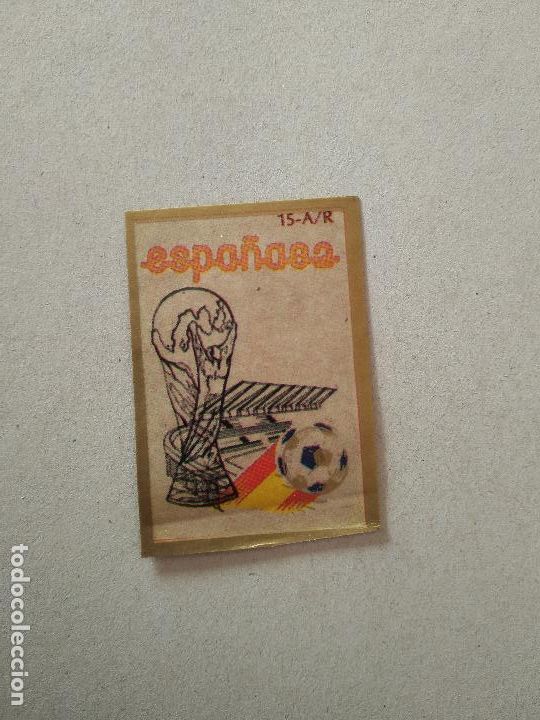 Cromos de f&uacute;tbol: 15-A/R PORTADA MUNDIAL ESPA&Ntilde;A 1982 CROMO FUTBOL MUNDIAL 1990 REYAUCA WORLD CUP COPA MUNDO