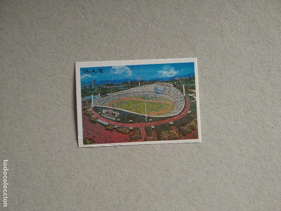 Figurine di Calcio: 16 CAMPO ESTADIO OLIMPICO CROMO FUTBOL MUNDIAL 1986 REYAUCA WORLD CUP COPA MUNDO