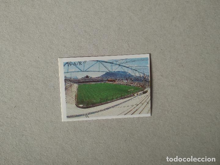 Figurine di Calcio: 19 CAMPO ESTADIO BOMBONERA CROMO FUTBOL MUNDIAL 1986 REYAUCA WORLD CUP COPA MUNDO