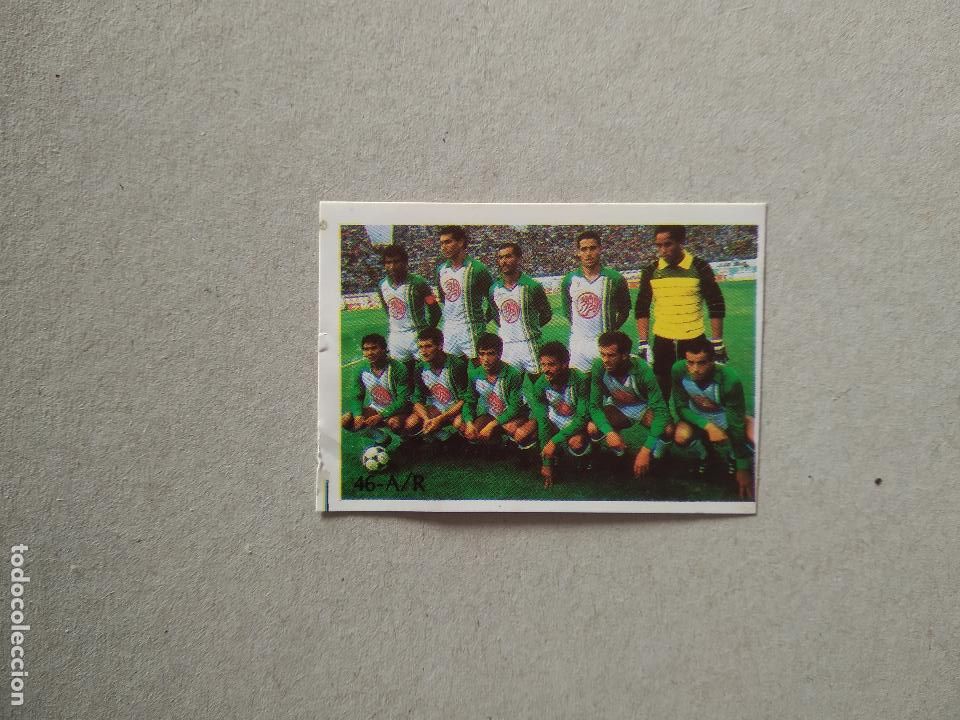 Cromos de F&uacute;tbol: 46 EQUIPO PLANTILLA ARGELIA CROMO FUTBOL MUNDIAL 1986 REYAUCA WORLD CUP COPA MUNDO
