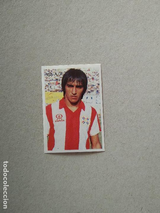 Cartes &agrave; collectionner de Football: 358 VIRGINIO CACERES PARAGUAY CROMO FUTBOL MUNDIAL 1986 REYAUCA WORLD CUP COPA MUNDO