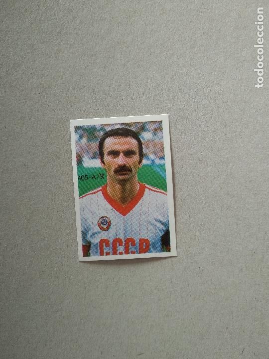 Figurine di Calcio: 405 ALEXANDR TSCHIWADSE URSS UNI&Oacute;N SOVI&Eacute;TICA CROMO FUTBOL MUNDIAL 1986 REYAUCA WORLD CUP COPA MUNDO