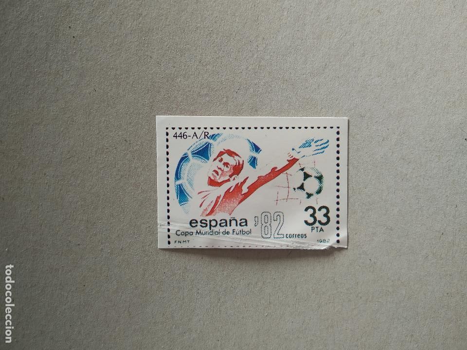 Cromos de f&uacute;tbol: 446 SELLO ESPA&Ntilde;A 1982 CROMO FUTBOL MUNDIAL 1986 REYAUCA WORLD CUP COPA MUNDO