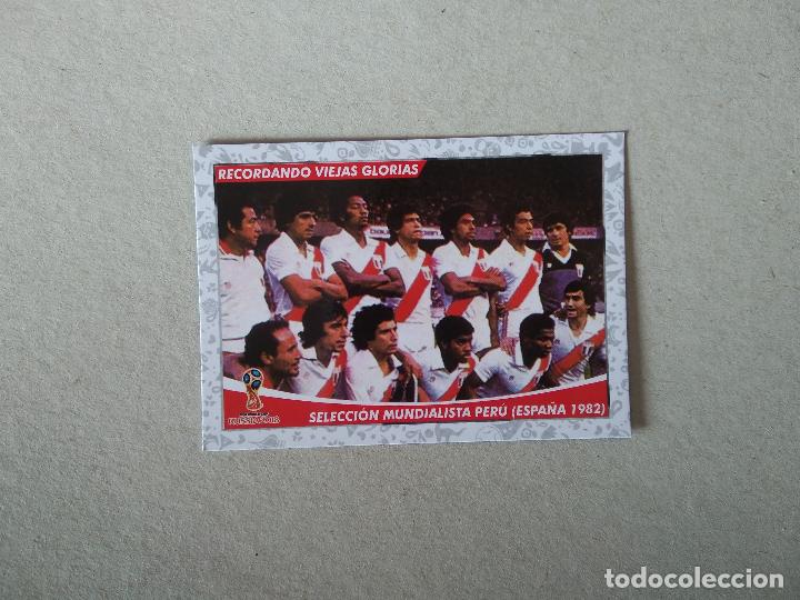 Cromos de f&uacute;tbol: PERU EQUIPO PLANTILLA 1982 CROMO FUTBOL MUNDIAL 2018 TARJETA WORLD CUP EDITADO PER&Uacute;