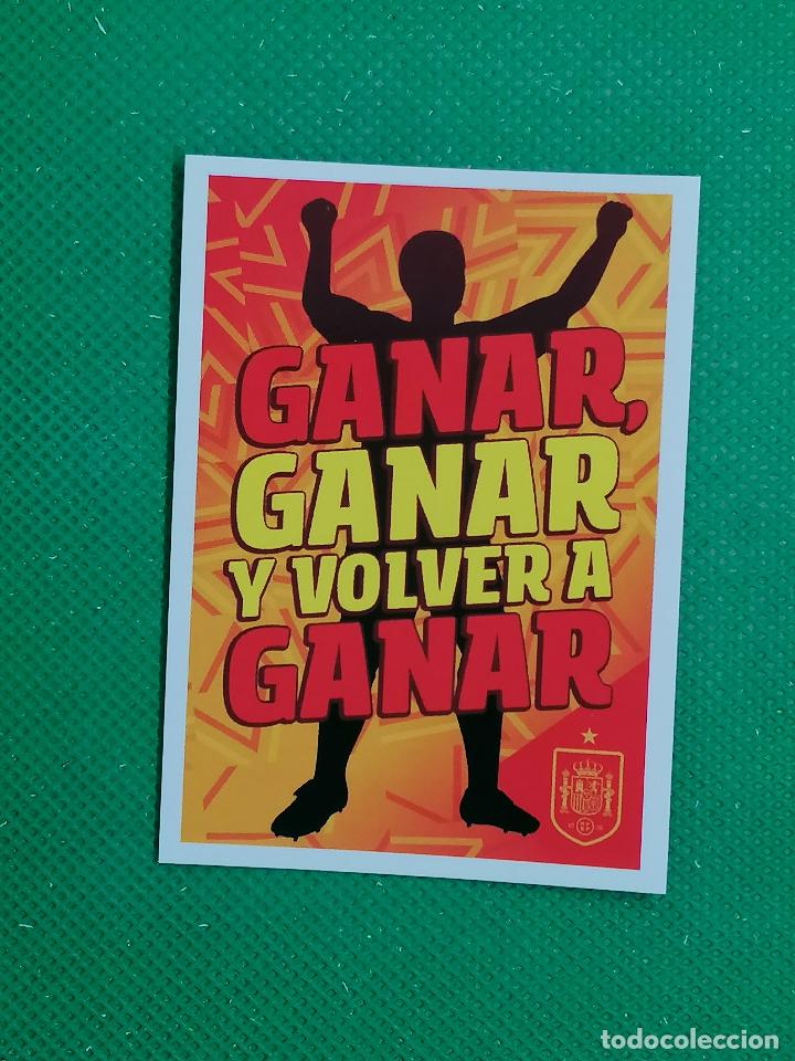 Football Stickers: 5 GANAR LOS IDOLOS DE LA ROJA ESPA&Ntilde;A CRACKS MUNDIALES 2022 PANINI