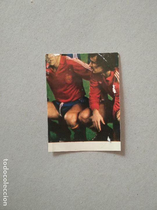 Cromos de F&uacute;tbol: EQUIPO PLANTILLA ESPA&Ntilde;A CROMO FUTBOL MUNDIAL 1982 REYAUCA EL NARANJITO ESPA&Ntilde;A 82 WORLD CUP