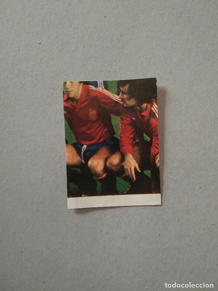 Cromos de F&uacute;tbol: EQUIPO PLANTILLA ESPA&Ntilde;A CROMO FUTBOL MUNDIAL 1982 REYAUCA EL NARANJITO ESPA&Ntilde;A 82 WORLD CUP