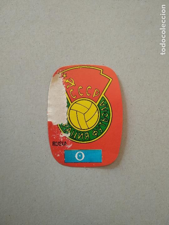 Cromos de F&uacute;tbol: ESCUDO RUSIA ESPA&Ntilde;A 82 CROMO FUTBOL MUNDIAL 1982 REYAUCA EL NARANJITO WORLD CUP