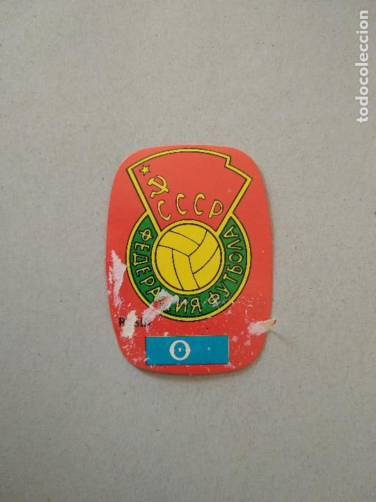 Cromos de F&uacute;tbol: ESCUDO RUSIA ESPA&Ntilde;A 82 CROMO FUTBOL MUNDIAL 1982 REYAUCA EL NARANJITO WORLD CUP