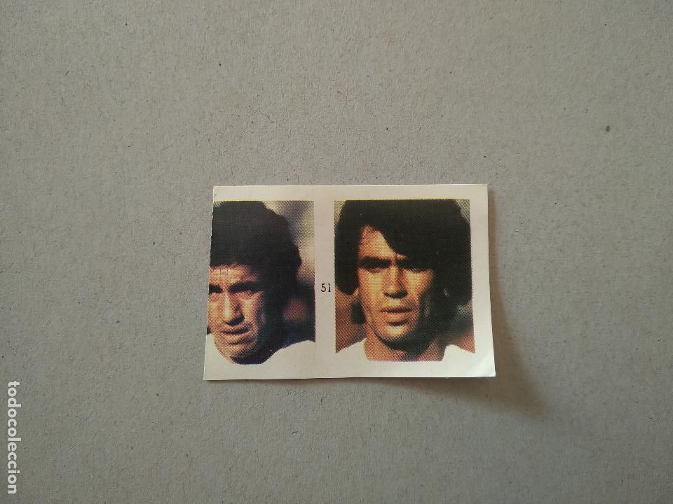 Cromos de F&uacute;tbol: 51 GALLEGO OLGUIN ARGENTINA ESPA&Ntilde;A 82 CROMO FUTBOL MUNDIAL 1982 REYAUCA EL NARANJITO WORLD CUP