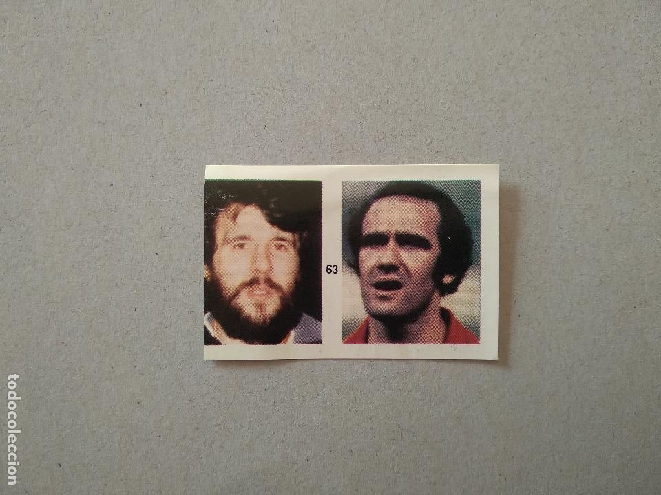 Cromos de F&uacute;tbol: 63 GERETS / VAN MOER BELGICA ESPA&Ntilde;A 82 CROMO FUTBOL MUNDIAL 1982 REYAUCA EL NARANJITO WORLD CUP