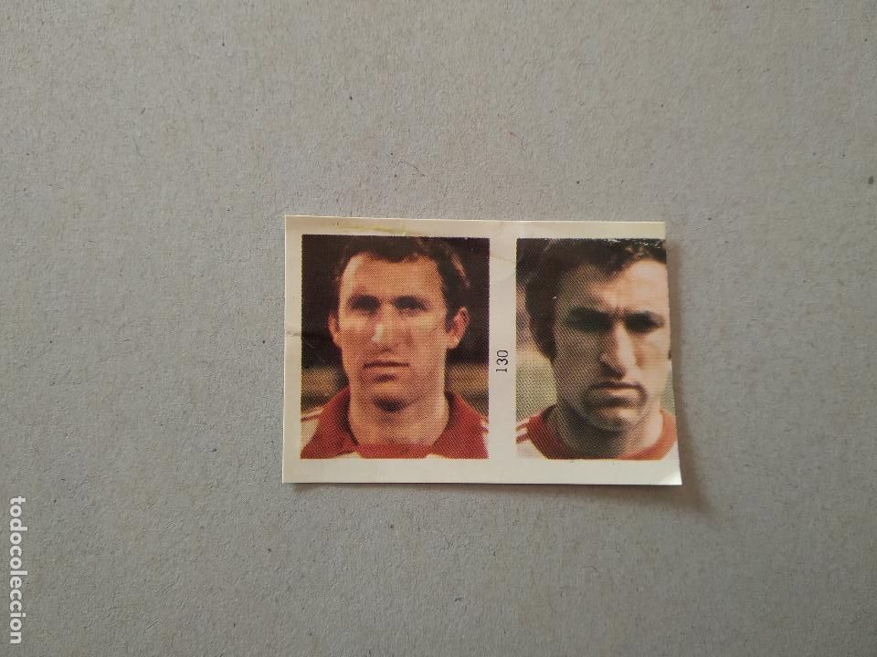 Cromos de F&uacute;tbol: 130 SULAKVELIDZE / YANUSHEUSKY URSS ESPA&Ntilde;A 82 CROMO FUTBOL MUNDIAL 1982 REYAUCA EL NARANJITO
