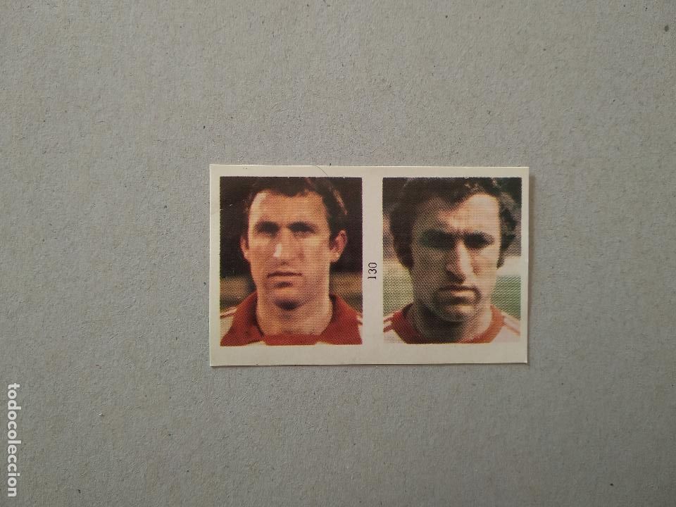 Cromos de F&uacute;tbol: 130 SULAKVELIDZE / YANUSHEUSKY URSS ESPA&Ntilde;A 82 CROMO FUTBOL MUNDIAL 1982 REYAUCA EL NARANJITO