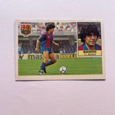 Cromos de Fútbol: NUNCA PEGADO MARADONA 84 85 IMPOSIBLE BAJA NUEVO DE SOBRE BARCELONA EDICIONES 1984 1985