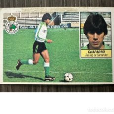 Cromos de Fútbol: NUEVO NUNCA PEGADO - CHAPARRO BAJA MUY DIFICIL RACING SANTANDER EDICIONES ESTE 84 85 1984 1985
