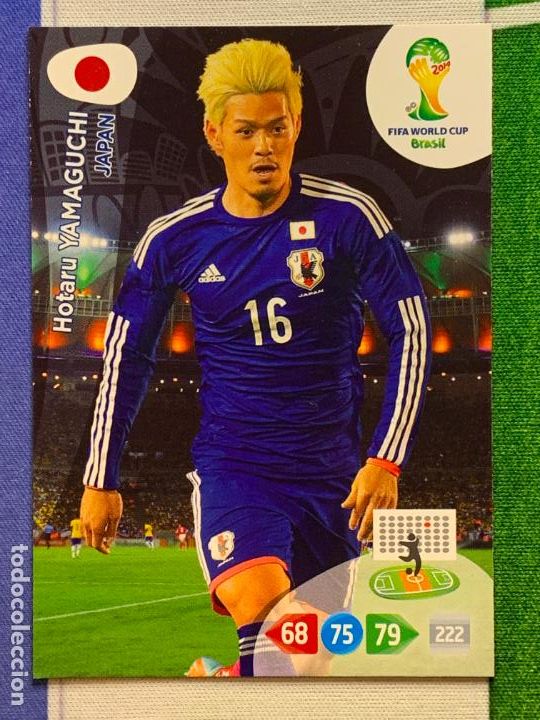 Cromos de F&uacute;tbol: u60 Hotaru Yamaguchi Japan Actualizaci&oacute;n Adrenalyn World Cup 2014
