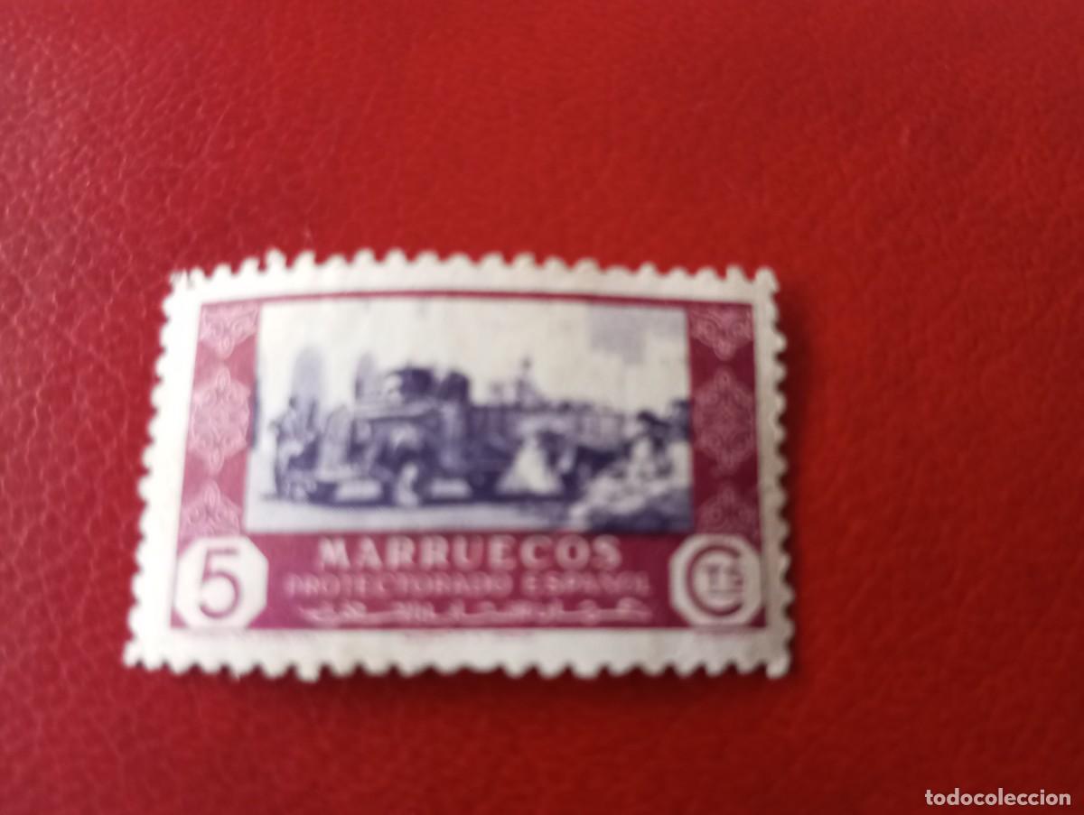 Cromos de f&uacute;tbol: MARRUECOS,PROTECTORADO ESPA&Ntilde;OL - Foto 1