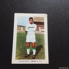 Cromos de Fútbol: HERNANDEZ ELCHE FHER DISGRA 1970 1971 CROMO FUTBOL LIGA 70 71 - DESPEGADO - A41 PG15