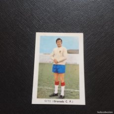 Cromos de Fútbol: ÑITO GRANADA FHER DISGRA 1970 1971 CROMO FUTBOL LIGA 70 71 - DESPEGADO - A41 PG15