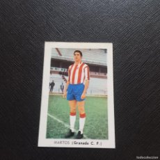 Cromos de Fútbol: MARTOS GRANADA FHER DISGRA 1970 1971 CROMO FUTBOL LIGA 70 71 - DESPEGADO - A41 PG15