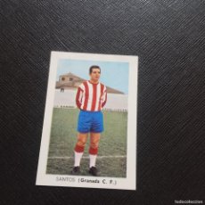 Cromos de Fútbol: SANTOS GRANADA FHER DISGRA 1970 1971 CROMO FUTBOL LIGA 70 71 - DESPEGADO - A41 PG15