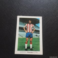 Cromos de Fútbol: BARRIOS GRANADA FHER DISGRA 1970 1971 CROMO FUTBOL LIGA 70 71 - DESPEGADO - A41 PG16