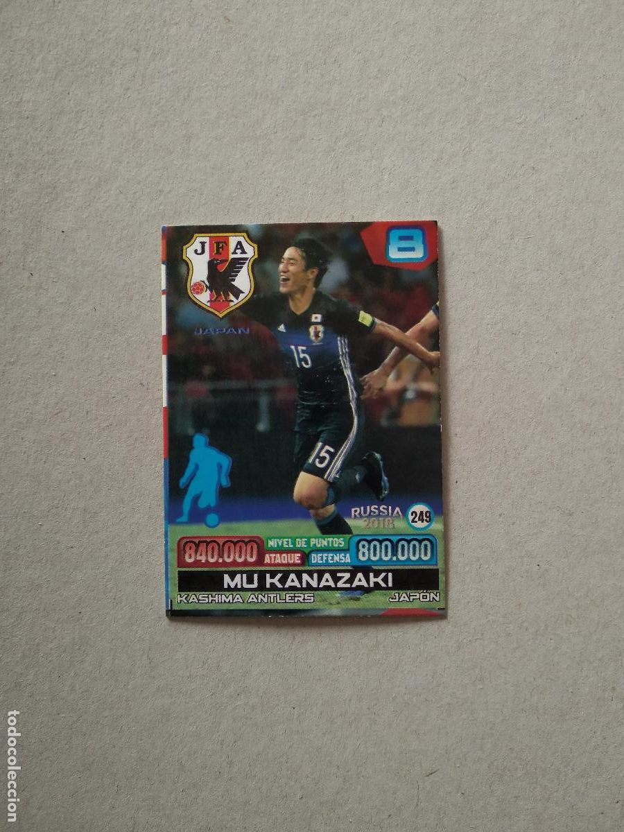 Cromos de f&uacute;tbol: 249 MU KANAZAKI JAP&Oacute;N CROMO FUTBOL MUNDIAL 2018 WORLD CUP COPA MUNDO EDITADO SUDAMERICA