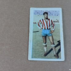 Cromos de Fútbol: CROMO Nº 66 MENDOZA (ATLÉTICO MADRID) - CAMPEONATOS NACIONALES DE FÚTBOL 1961- RUIZ ROMERO