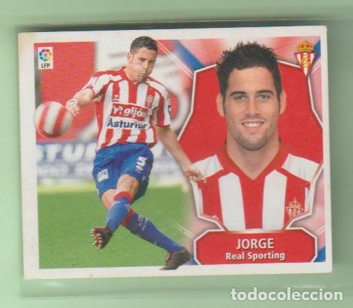 Cromos de f&uacute;tbol: EDICIONES ESTE 2008 2009 08 09 SPORTING DE GIJON JORGE - Foto 1
