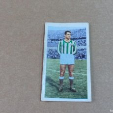 Cromos de Fútbol: CROMO Nº 92 SANTOS (BETIS BALOMPIÉ) - CAMPEONATOS NACIONALES DE FÚTBOL 1961- RUIZ ROMERO