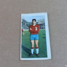 Cromos de Fútbol: CROMO Nº 208 BOIXET (C.D. MALLORCA) - CAMPEONATOS NACIONALES DE FÚTBOL 1961- RUIZ ROMERO