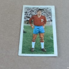 Cromos de Fútbol: CROMO Nº 213 LOREN (C.D. MALLORCA) - CAMPEONATOS NACIONALES DE FÚTBOL 1961- RUIZ ROMERO