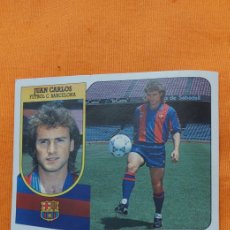Cromos de Fútbol: JUAN CARLOS FICHAJE 3 BARCELONA 91/92