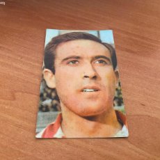 Cromos de Fútbol: CROMO Nº 4 LARRAURI. ATH BILBAO. BERGAS 1967 NUNCA PEGADO (P3)