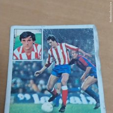 Cromos de Fútbol: RUIZ ATLETICO AT MADRID LIGA 1981 81 82 ED ESTE CROMO SIN PEGAR NUNCA SOBADO