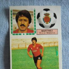 Cromos de Fútbol: CROMO DE FÚTBOL LIGA ESTE 83-84 1983-1984: MARTÍNEZ (MALLORCA), ÚLTIMOS FICHAJES Nº 23