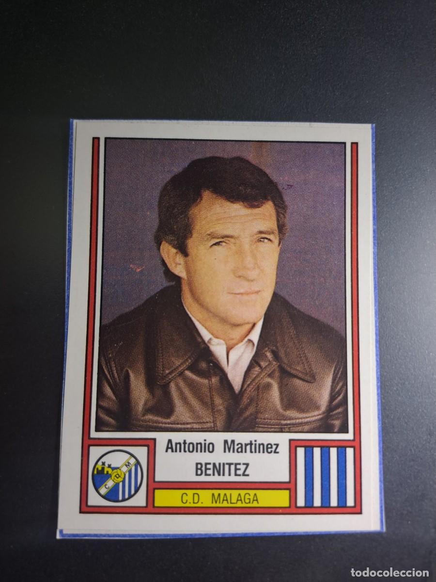 Football Stickers: CROMO BENITEZ 148 MALAGA FUTBOL 83 82 1982 1983 PANINI CROMO CROM RECORTADO