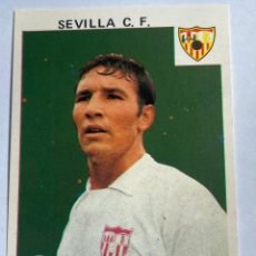 Cromos de Fútbol: MAGA CROMO FUTBOL 1978-1979, 78-79, SEVILLA CF, SAN JOSE