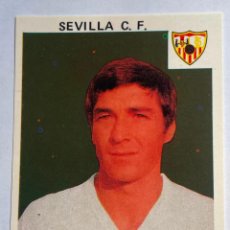 Cromos de Fútbol: MAGA CROMO FUTBOL 1978-1979, 78-79, SEVILLA CF, JUANITO